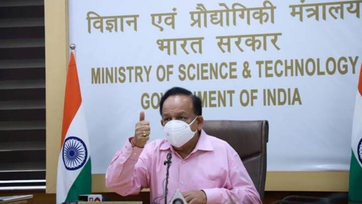 भारत में विज्ञान एवं प्रौद्योगिकी मंत्रालय की ओर से विज्ञान की ओर छात्रों का रुझान बढ़ाने के लिए इंस्पायर अवाॅर्ड योजना की शुरुआत की गई है.