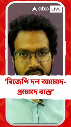 'বিজেপি দল আমোদ-প্রমোদে ব্যস্ত',জেতার পর বিজেপিকে আক্রমণ মুকুটমণির