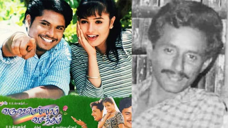 Director Ravi shankar Varushamellam Vasantham movie fame dies at the age of 63 Ravi Shankar: தமிழ் திரையுலகில் அதிர்ச்சி! வருஷமெல்லாம் வசந்தம் பட இயக்குநர் ரவிஷங்கர் தற்கொலை!