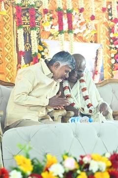 CM Chandrababu: హరేకృష్ణ గోకుల క్షేత్రంలో అనంతశేష స్థాపన - ఆధాత్మిక సేవలో సీఎం చంద్రబాబు, ఫోటోలు చూశారా!