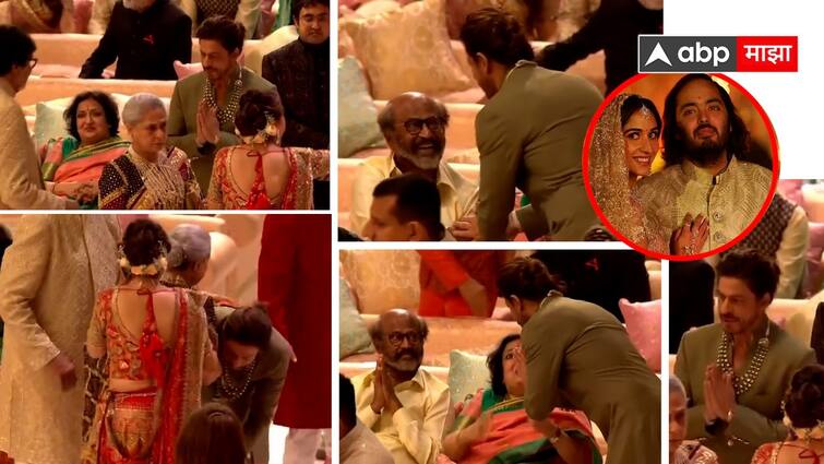 Anant amabani Radhika merchant Wedding shah rukh khan heartwarming gesture to amitabh bachchan video viral on social media Anant-Radhika Wedding : किंग खान एकच मन किती वेळा जिंकणार! शाहरुखच्या 'त्या' एका कृतीने अंबानींचा लग्नसोहळा गाजवला, चाहते फिदा