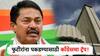 फुटीर आमदार अडकले, ट्रॅपमध्ये फसले? विधानपरिषद निवडणुकीनंतर आता काँग्रेस ॲक्शन मोडमध्ये!