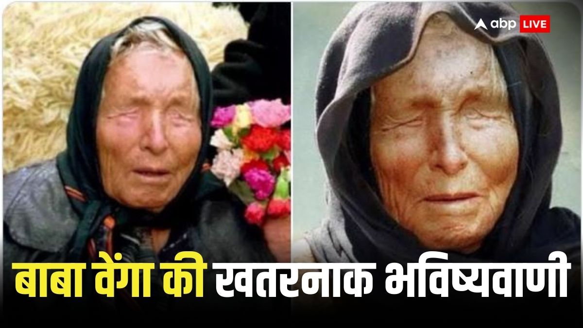 Baba Vanga 2025 Prediction Extinction Of Humanity Will Begin From 2025 ...