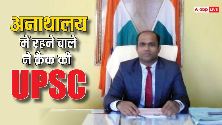 UPSC Success Story Muhammad Ali Shihab AIR 226 Attempt 2nd बचपन में उठा सिर से पिता का हाथ, अनाथालय में गुजारा बचपन और फिर क्रैक की UPSC