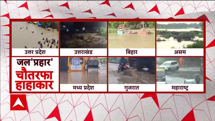 Climate Replace: Harsh Climate Triggers Floods and Landslides in Twin Pure Disasters | ABP Information