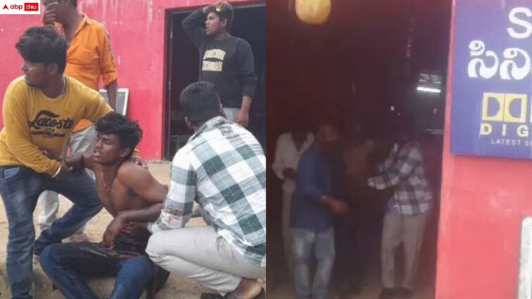 a man attacked another young man with knife while watching bharateeyudu 2 movie in vardhannapeta Crime News: 'భారతీయుడు - 2' సినిమా చూస్తుండగా కత్తితో పొడిచేశాడు - భయంతో ప్రేక్షకుల పరుగులు