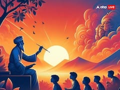 Guru Purnima 2024 Date: गुरु पूर्णिमा का पर्व 20 या 21 जुलाई को, जानें सही डेट और शुभ मुहूर्त