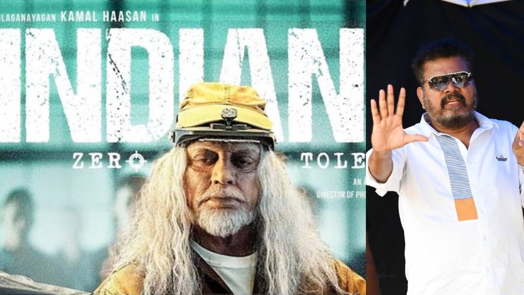 Indian 2 Box Office: உலக அளவில் ரூ.50 கோடி! ஜெட் வேகத்தில் கமல் - ஷங்கர் கூட்டணி: இந்தியன் 2 முதல் நாள் வசூல் நிலவரம்!