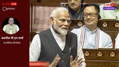 'संविधान हत्या दिवस' बनाम 'संविधान को खत्म कर देंगे', बीजेपी और कांग्रेस के बीच ओपिनियन-वॉर