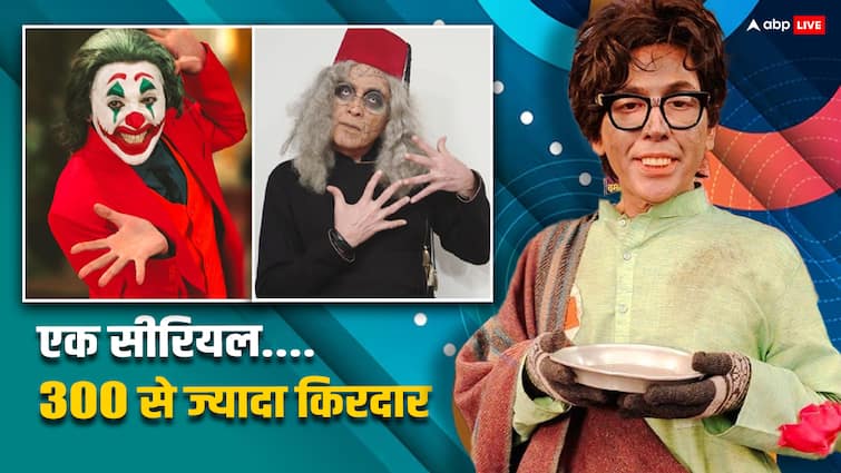 Aasif Sheikh Guinness world record for performing more than 300 hundred characters in Bhabiji Ghar Par Hain इस स्टार ने एक सुपरहिट सीरियल में निभाए 300 कैरेक्टर, गिनीज बुक में दर्ज है नाम, फिल्मों से हारे छोटे पर्दे पर छाए