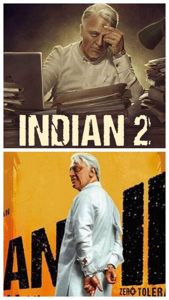 इंडियन 2 से कमल हासन ने वसूली इतनी फीस कि बन जाए एक फिल्म