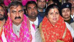 Himachal Bypolls: CM Sukhvinder Sukhu's Wife Kamlesh Thakur Leads Congress To Maiden Victory In Dehra