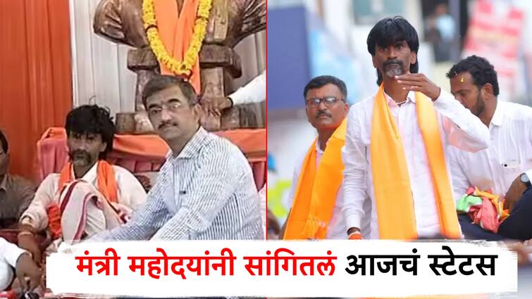 The term given by Manoj Jarang ended today for maratha reservation; What did Minister Shambhuraj Desai say about the government's stance  marathi news maharashtra news मनोज जरांगेंनी दिलेली मुदत आज संपली?; सरकारच्या भूमिकेवर काय म्हणाले मंत्री शंभूराज देसाई