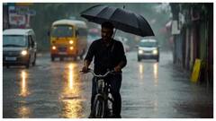 Aaj Ka Mausam: दिल्ली-UP से बिहार तक जमकर बरसेंगे बादल, असम में रेड अलर्ट, जानें आपके राज्य में कैसा है मौसम का हाल