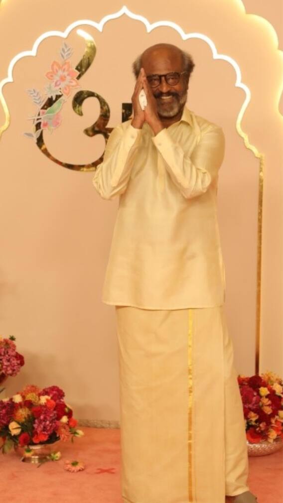 அம்பானி வீட்டு நிகழ்ச்சியில் கலந்து கொண்ட தென்னிந்திய பிரபலங்கள்!