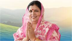 'मायके वालों ने दिया है शगन', देहरा से जीत के बाद क्या-क्या बोलीं कमलेश ठाकुर?