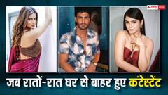 कुशाल टंडन से अर्चना गौतम तक, जब इन घरवालों को बिग बॉस ने रातों-रात दिखा दिया था बाहर का रास्ता, ये थी वजह