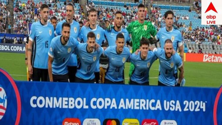 Uruguay finishes third in Copa America 2024 after 4-3 penalty shootout victory over Canada Copa America: কানাডাকে পেনাল্টি শ্যুট আউটে হারিয়ে কোপা আমেরিকায় তৃতীয় স্থানাধিকারী উরুগুয়ে