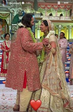 Radhika Merchant Mangalsutra: शुभ आशीर्वाद सेरेमनी में दिखी राधिका मर्चेंट के मंगलसूत्र की झलक, अनंत की दुल्हन ने यूं किया फ्लॉन्ट