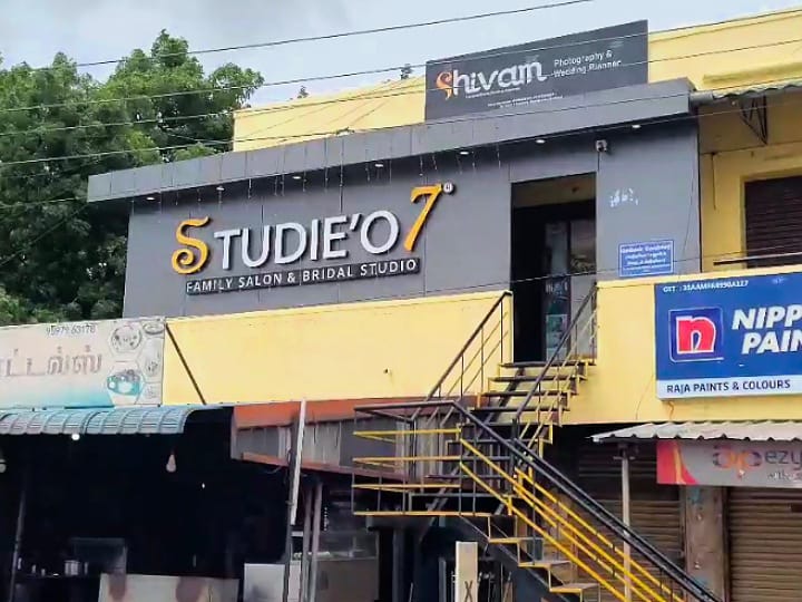 20% சலுகையில் மசாஜ் - அழகு நிலையத்தின் அதிரடி அறிவிப்பு - ஆனால் ஒரு கண்டிஷன்!