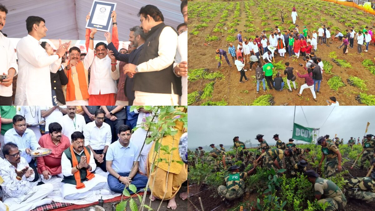 MP: इंदौर में बना गिनीज वर्ल्ड रिकॉर्ड्स, गृह मंत्री अमित शाह और CM मोहन समेत बड़ी संख्या में लोगों ने लगाए 11 लाख पौधे