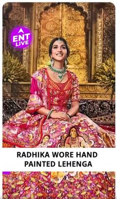 Anant Ambani and Radhika Merchant Wedding, Bigg Boss OTT 3 Updates, Radhika's Hand Painted Lehenga