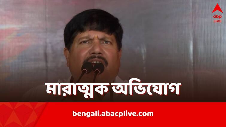 Arjun Singh BJP alleges Central Forces Official took bribe to conduct By Elections 2024 to favour TMC Arjun Singh: 'ঘুষ নিয়ে ভোট করিয়েছে কেন্দ্রীয় বাহিনী', উপনির্বাচনে BJP-র হারে দাবি অর্জুনের