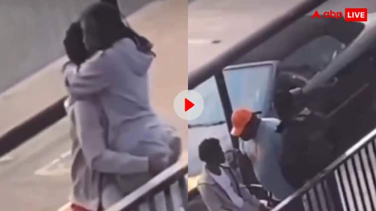 Girl hugged by boyfriend at bus stand caught red handed by father video goe viral Video: प्रेमी के साथ रास रचा रही थी लड़की, तभी पहुंच गया पिता, इसके बाद जो हुआ हैरान कर देगा, देखें वीडियो