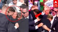 Donald Trump Shot : RIFLE உடன் வந்த இளைஞர்..மேடையில் நடந்தது என்ன? டிரம்ப் FIRST ரியாக்‌ஷன்!