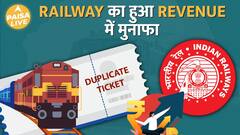 Know how Indian Railways earned a whopping Rs 900 crore from passengers | ABP Paisa Live