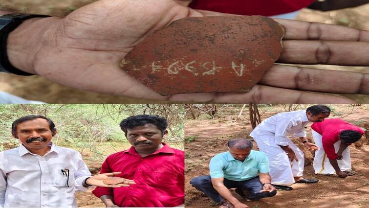 Sivagangai; Discovery with pot inscribed in Tamil language in Kalaiyar temple Sivagangai; காளையார்கோவிலில் தமிழி எழுத்து பொறித்த பானையோடு  கண்டெடுப்பு !