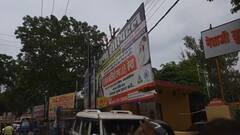 गोरखपुर: नर्सिंग होम के होर्डिंग के लिए अमिताभ ठाकुर ने अधिकारियों से की शिकायत, कहा- 'यह नियम के विरुद्ध'