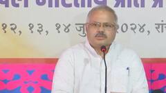 संविधान हत्या दिवस मनाने के फैसले पर RSS का पहला रिएक्शन आया सामने, कह दी ये बड़ी बात