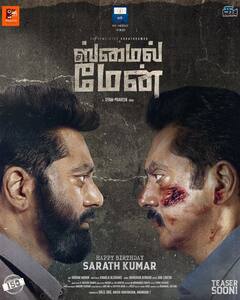 Today Cinema Update: சரத் குமாரின் 150 வது படத்தின் அப்டேட். சுவாரசியமான சினிமா தகவல்கள்!