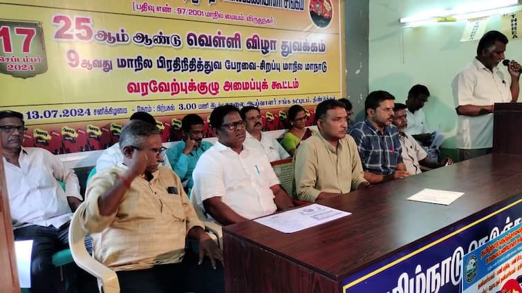 Dindigul - Protests will be held if State Highways Authority is set up on privatization basis. தனியார் மயமா? போராட்டம்தான் - எச்சரிக்கும் தமிழ்நாடு நெடுஞ்சாலை துறை சாலை பணியாளர் சங்கம்