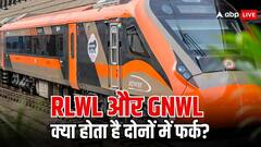क्या होता है RLWL और GNWL, जानें किस वेटिंग का क्या होता है मतलब?
