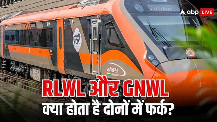 RLWL GNWL Waiting List: ट्रेन में टिकट बुक करवाते वक्त कई बार मिल जाती है वेटिंग लिस्ट RLWL और GNWL.  आज हम आपको बताएंगे क्या होते हैं इन दोनों वेटिगं लिस्ट के क्या होते हैं मतलब.