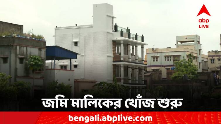 North 24 Parganas Ariadaha Case Jayanta Singh complaint of encroachment of other's land North 24 Parganas: আড়িয়াদহে প্রাসাদোপম বাড়ি জয়ন্তর, জমির মালিক কে? খোঁজ শুরু পুরসভার