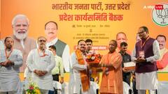 'अखिलेश जी सावधान रहें', बीजेपी ने सपा सुप्रीमो को दी नसीहत, कांग्रेस को लेकर कह दी ये बात