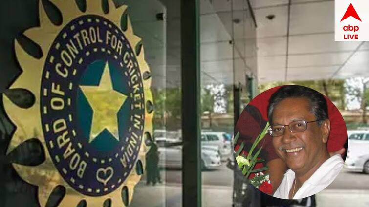 BCCI to provide Rs 1 crore for ex-cricketer Anshuman Gaekwad's cancer treatment Anshuman Gaekwad: টনক নড়ল বোর্ডের, ক্যান্সার আক্রান্ত গায়কোয়াডের চিকিৎসায় ১ কোটি সাহায্যের ঘোষণা