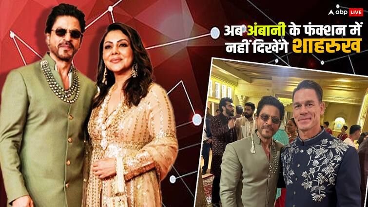 shah rukh khan not attend anant ambani radhika merchant wedding reception know reason watch video अनंत और राधिका के ग्रैंड रिसेप्शन में शामिल नहीं होंगे शाहरुख खान, सामने आई बड़ी वजह, देखें वीडियो