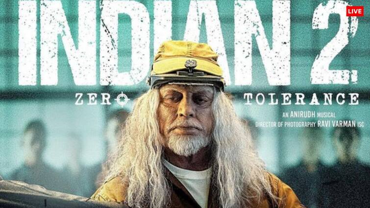 Indian 2 Box Office Collection Day 2 kamal haasan film saw a dip in earnings Indian 2 Box Office Collection Day 2: ओपनिंग डे के बाद इंडियन 2 की कमाई में गिरावट, कमल हासन की फिल्म ने कमाए इतने करोड़