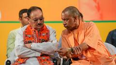 बीजेपी की बैठक में सीएम योगी ने बताई यूपी में हार की वजह, आखिर क्यों खामियाजा भुगतना पड़ा?