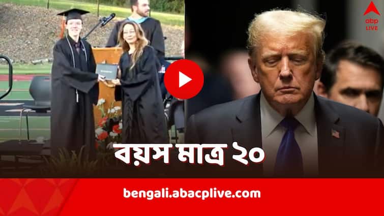 অঙ্কে তুখোড়, পেয়েছিলেন পুরস্কারও, ট্রাম্পের উপর গুলি চালানো তরুণ ছিলেন রাজনীতি সচেতন