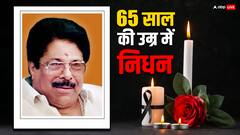 फिल्म मेकर अरोमा मणि का निधन, 65 साल की उम्र में ली अंतिम सांस