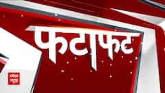 Shahjahanpur Medical College Inundated as Floods Ravage Uttar Pradesh | ABP News