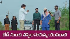 ‘జగధాత్రి’ సీరియల్‌: ధాత్రి, కేదార్లను అనుమానించిన కౌషికి – ధాత్రిపై పగపెంచుకున్న త్రిపాఠి