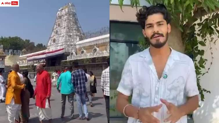 youtuber ttf vasan apology to devotees on frank videos in tirumala Tirumala News: తిరుమలలో భక్తులపై ఫ్రాంక్ వీడియోలు - క్షమాపణలు చెప్పిన యూట్యూబర్