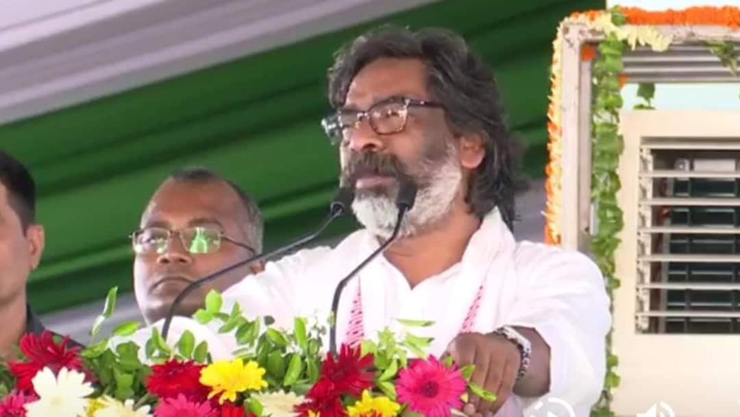 'विपक्ष के षड्यंत्र को झारखंडी समझ नहीं पाते...' CM हेमंत सोरेन का BJP पर तंज, जानिए क्या कहा? Jharkhand Assembly Election 2024 CM Hemant Soren Taunt on BJP Amar Kumar Bauri JMM ANN 'विपक्ष के षड्यंत्र को झारखंडी समझ नहीं पाते...' CM हेमंत सोरेन का BJP पर तंज, जानिए क्या कहा?