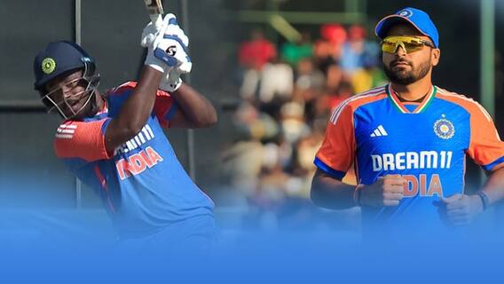 Zimbabwe vs India 5th T20 Match Highlights | ఐదో టీ20లోనూ భారత్ దే విక్టరీ..సిరీస్ 4-1 తేడాతో కైవసం